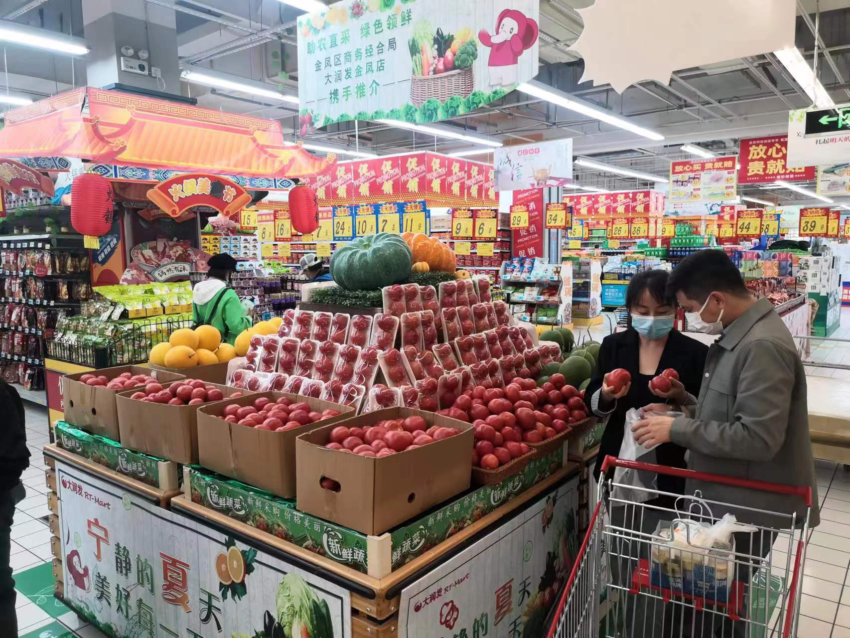 微信图片_20220506102049.jpg