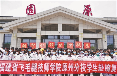 <p>　　闽宁协作跨省办学为山区青年拓宽成才渠道。</p>