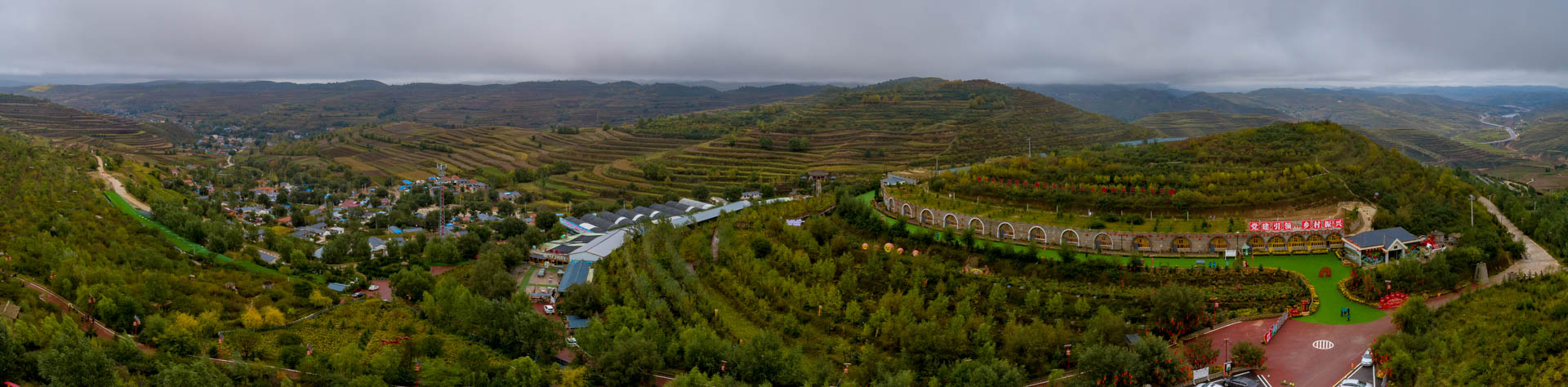 PANO0001-Pano-2.jpg
