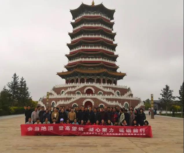 跑步2.jpg