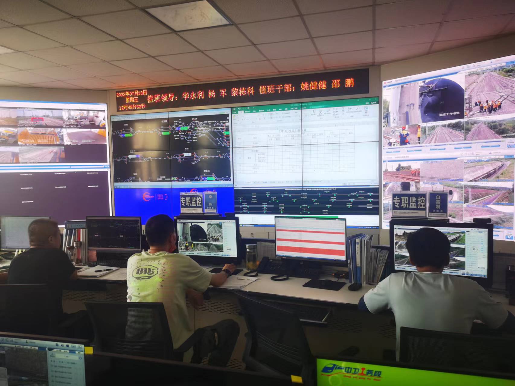 微信图片_20220713164233.jpg