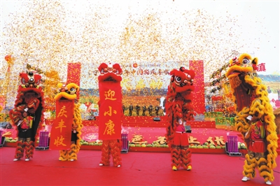 9月22日，宁夏2020中国农民丰收节主会场活动在闽宁镇举行。    本报记者  武晓瑜  张艳丽  摄