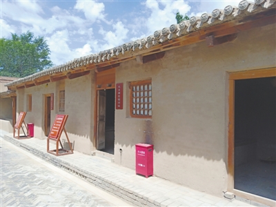 <p>　　单家集</p>