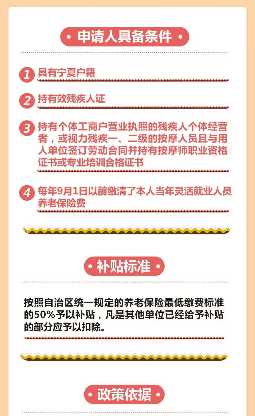 微信图片_20201014232827.jpg