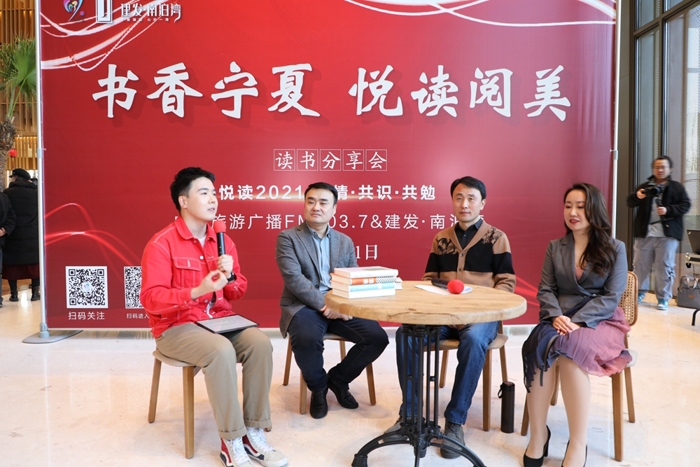 QQ图片20210104180029.jpg