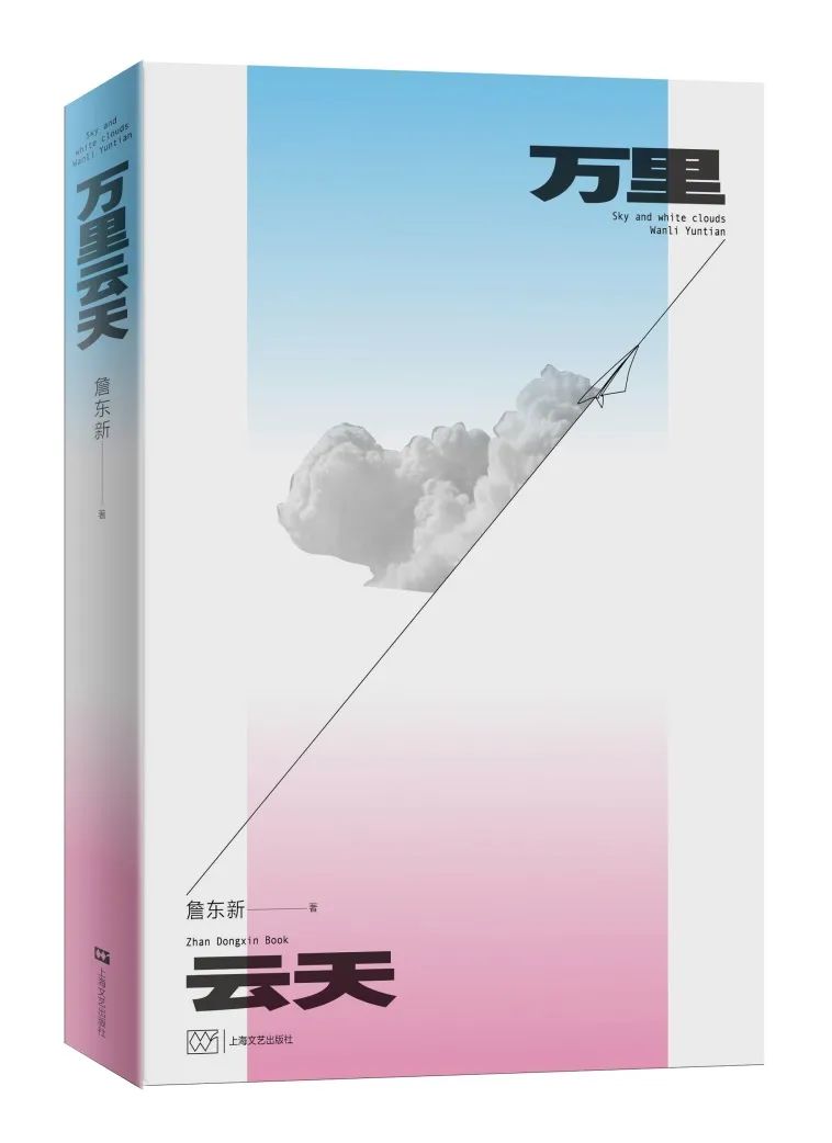 微信图片_20211109153739.jpg