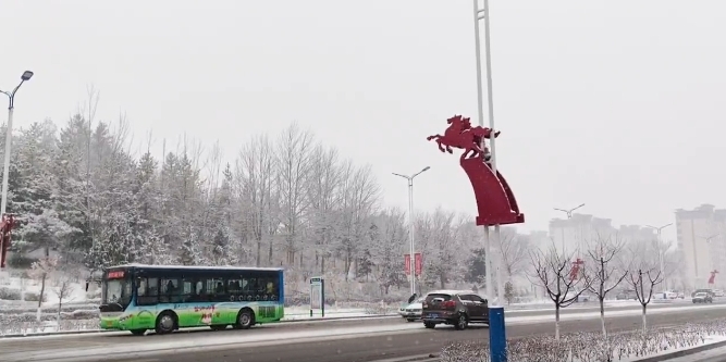 微信截图_20231213143516.png