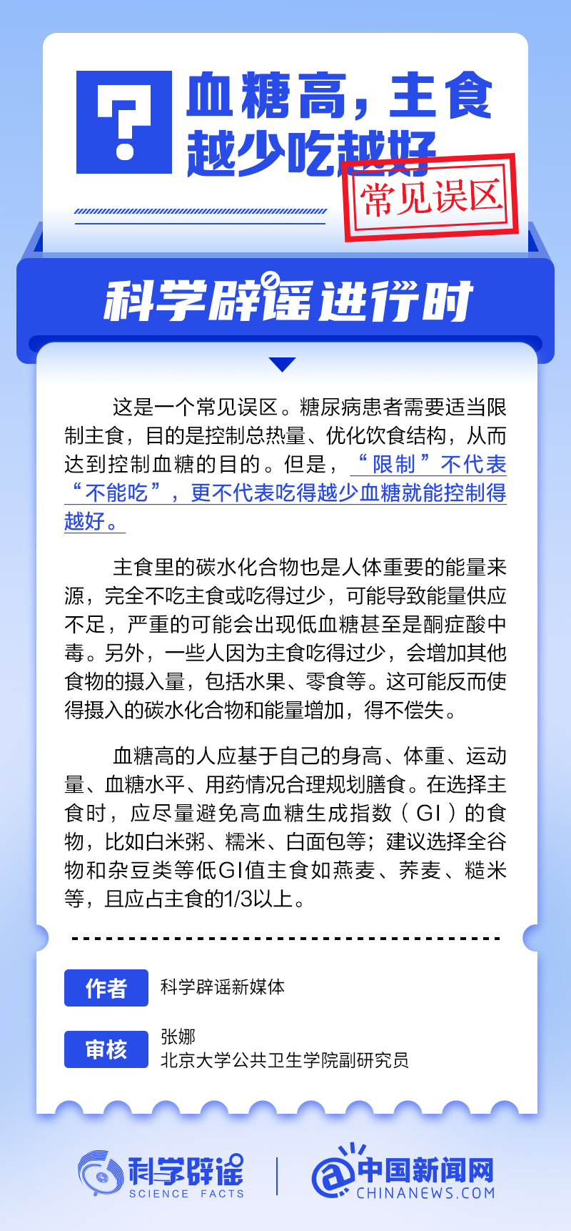 d4f86325ede141999d8af19ce1f4f1fb.jpg