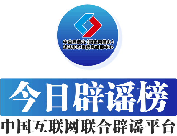 20230625f86b3b33e9184978a24bded164398c3a_202306258fcee40208b44e7fbf72062d86b1a01a.jpeg
