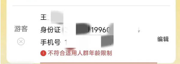 8_副本.png