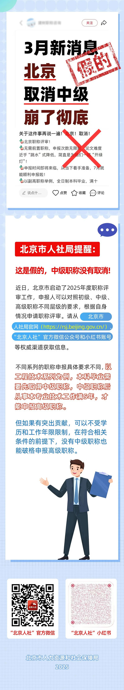 11_副本.jpg