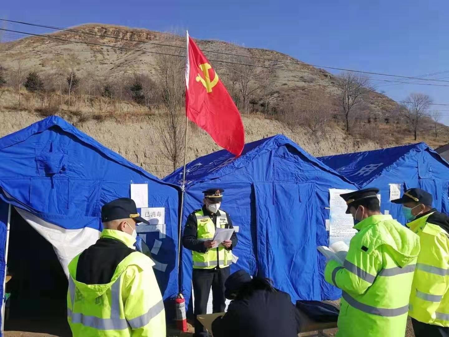 微信图片_20200210211354.jpg
