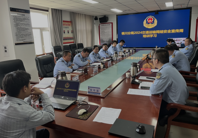 QQ浏览器截图20240913221802.png