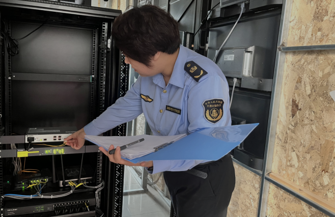 QQ浏览器截图20240913221808.png
