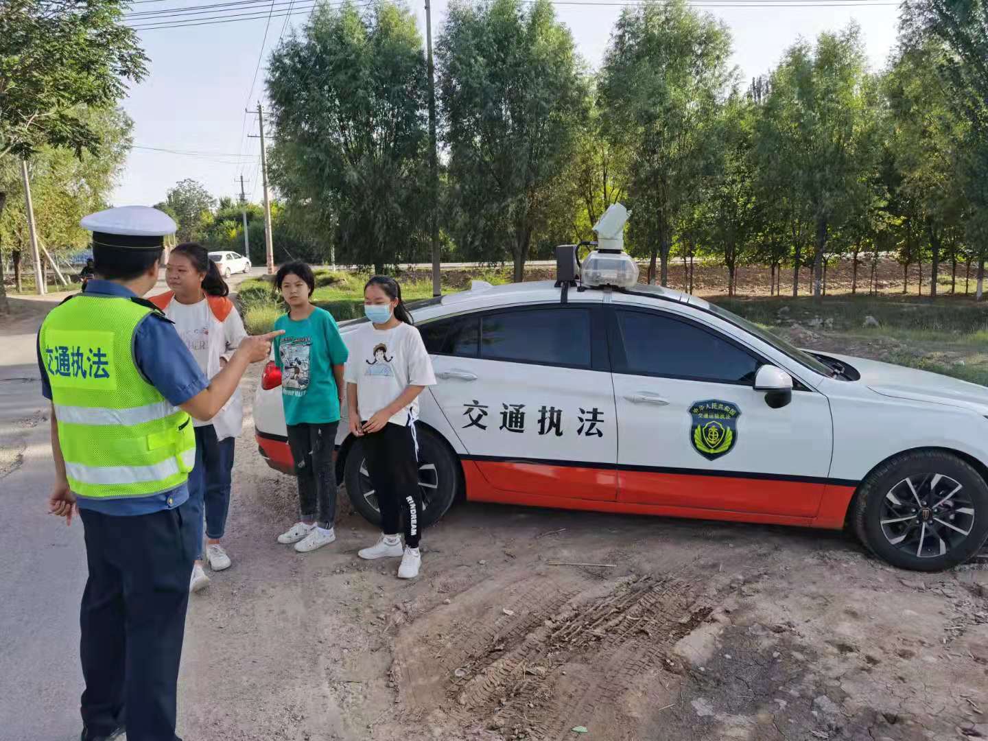 微信图片_20210824151238.jpg