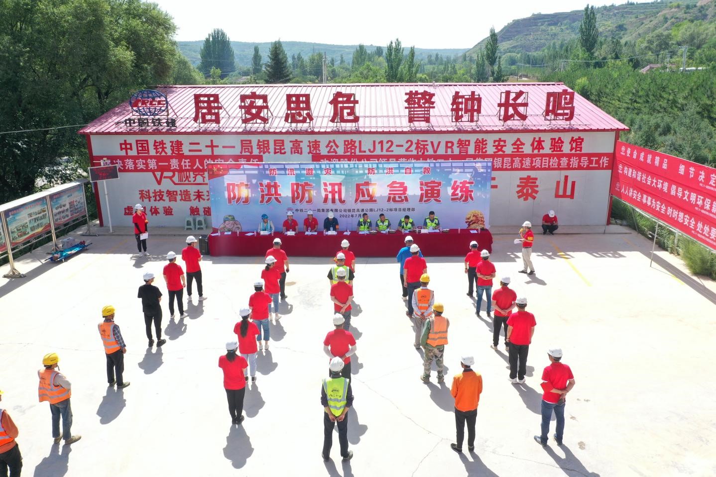 图片1.jpg