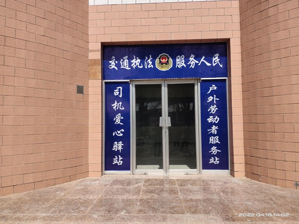 图片3.jpg