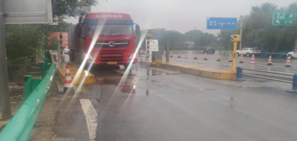 QQ浏览器截图20240906235929.png