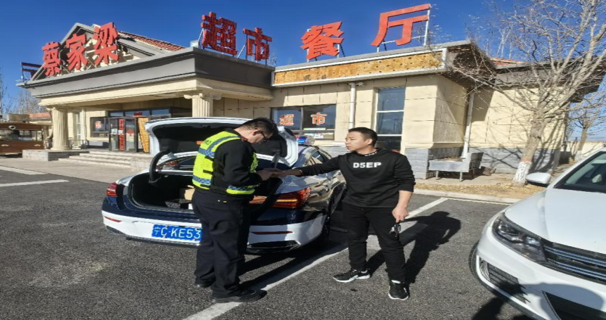 图片2.png