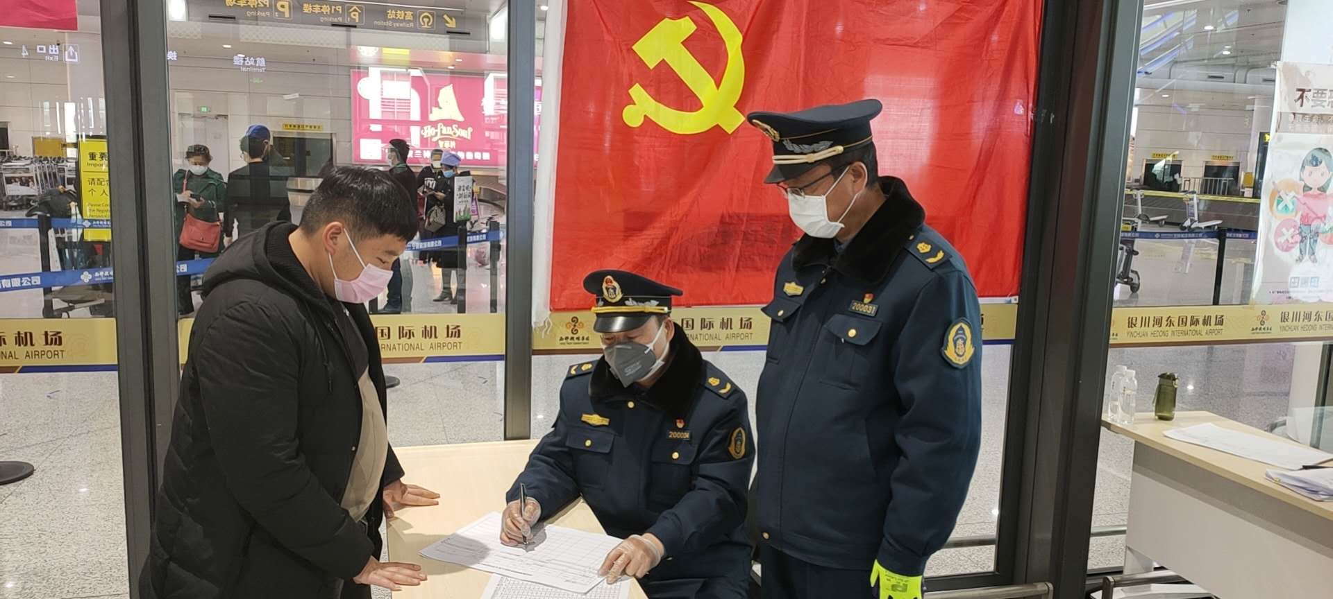 沈树国1.jpg