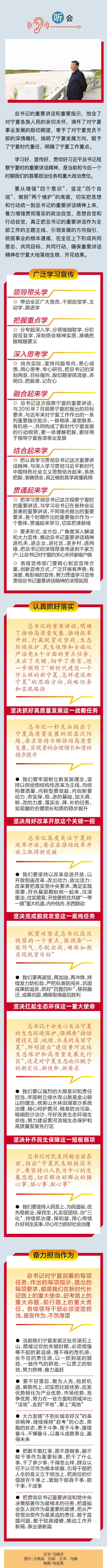 微信图片_20200615110430.jpg