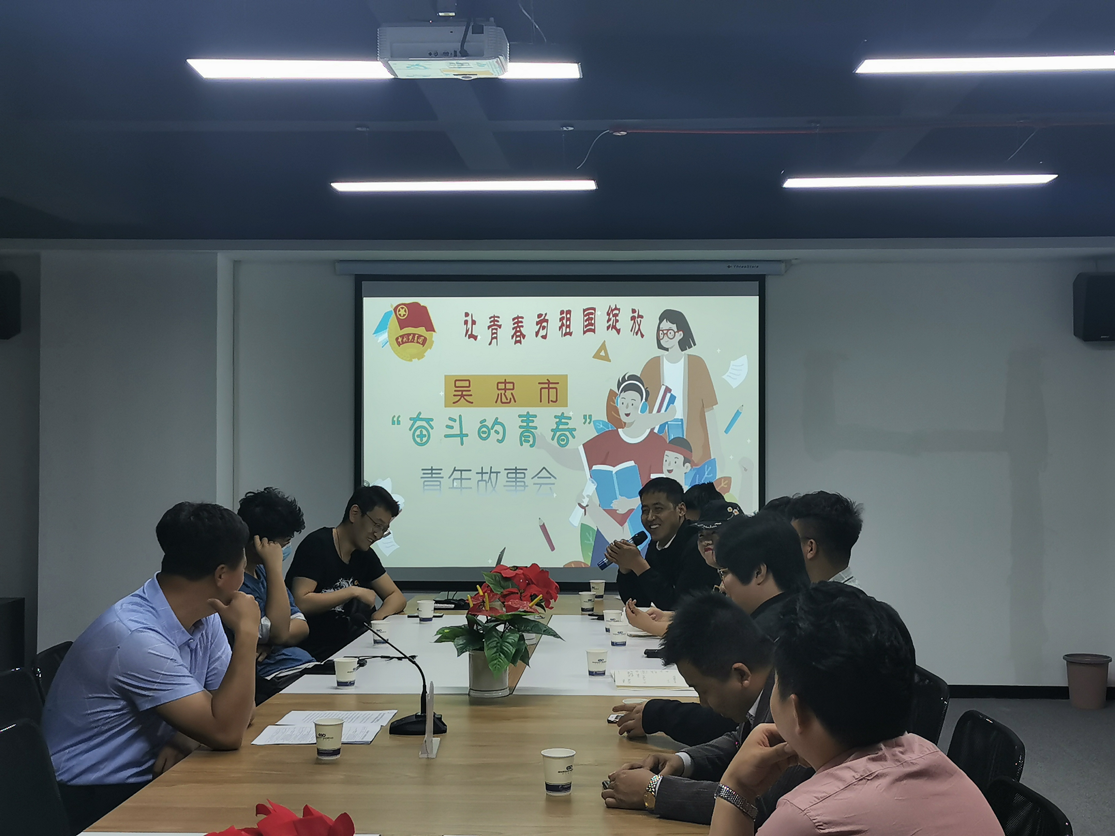 微信图片_20200511181845.jpg