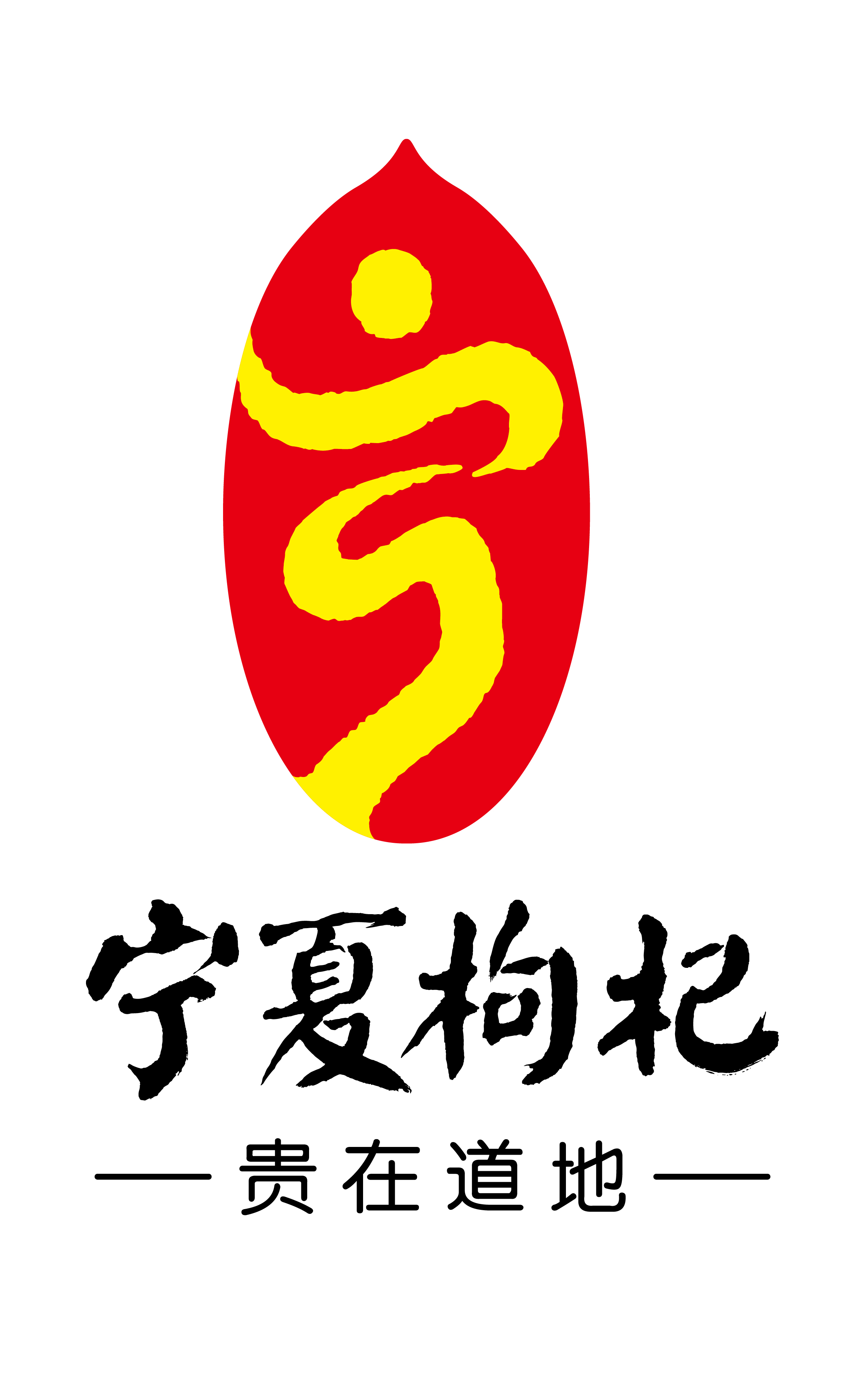 微信图片_20210526101409.jpg