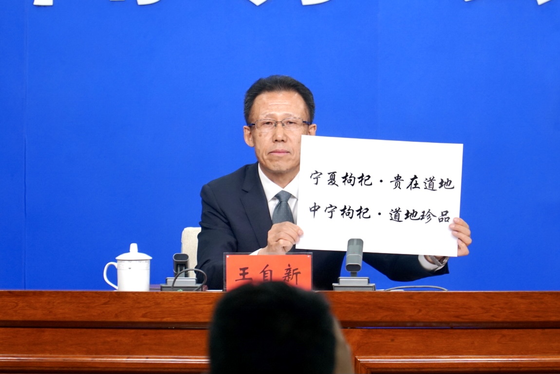 微信图片_20210526101422.jpg