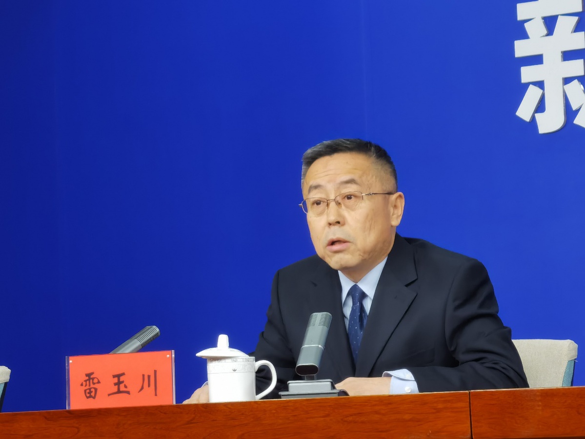 微信图片_20201202172544.jpg