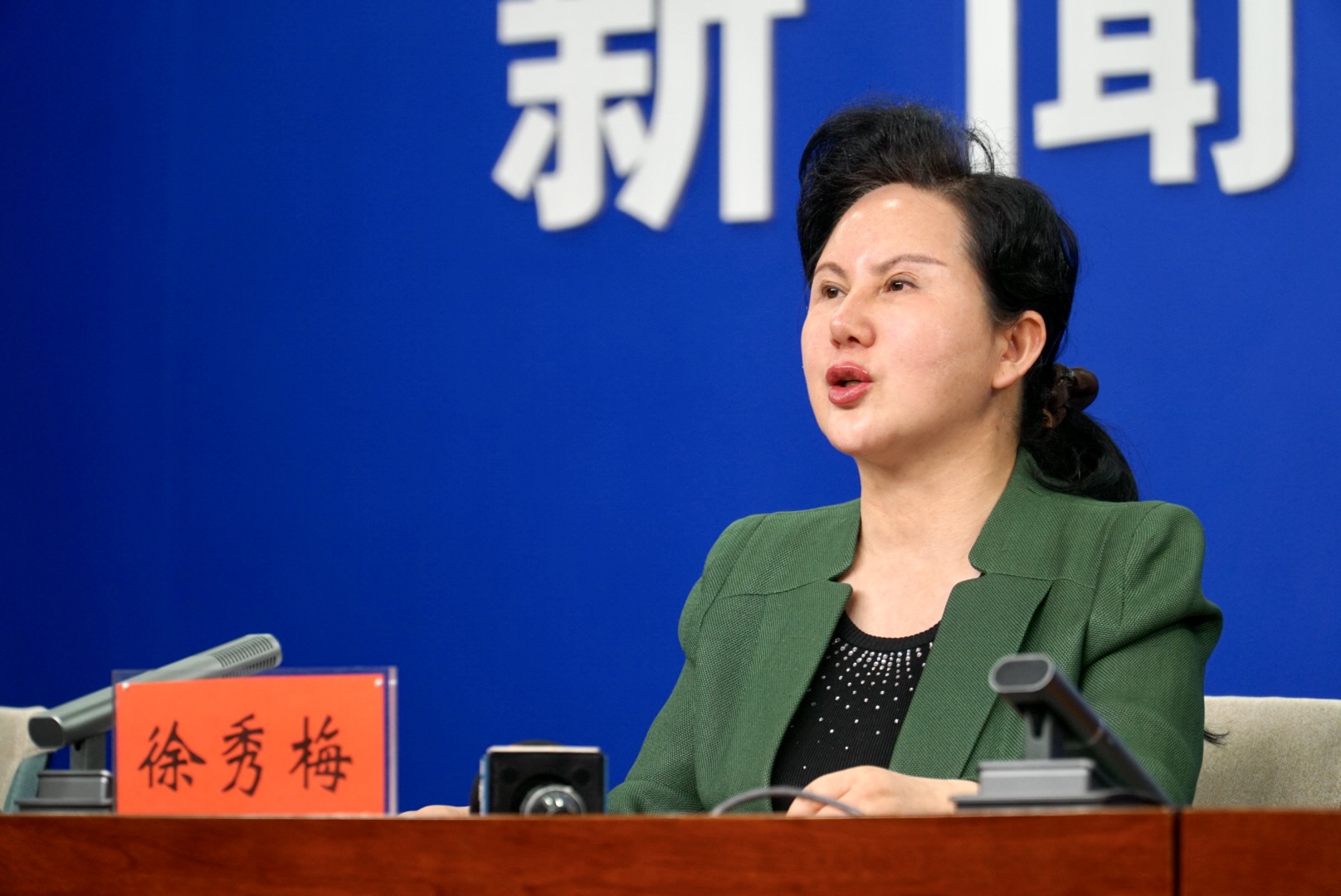 微信图片_20210525151323.jpg