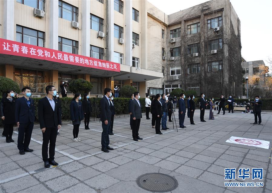 （图文互动）（1）北大“90后”青年党员：让青春绽放绚丽之花