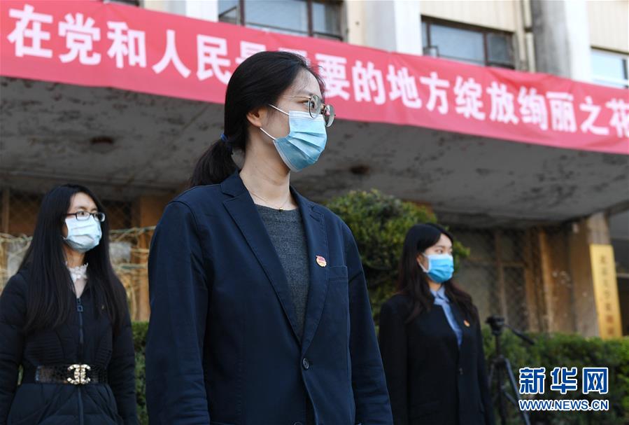 （图文互动）（3）北大“90后”青年党员：让青春绽放绚丽之花