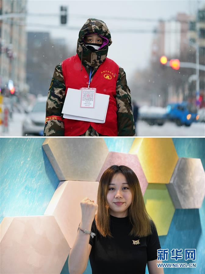 （图片故事）（5）献出“小力量”，勇敢向前冲——回访“90后”志愿者李文琦