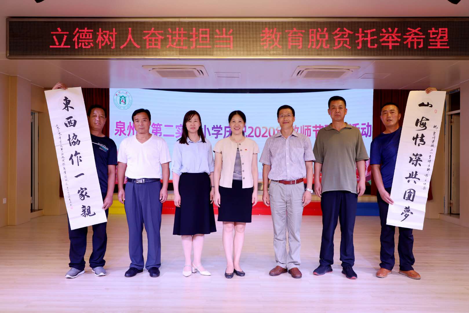 微信图片_20200915090434.jpg
