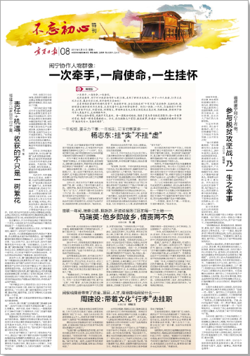 微信图片_20190513072245.png