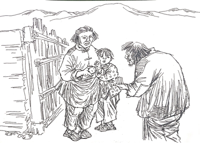 <p>　　④</p>