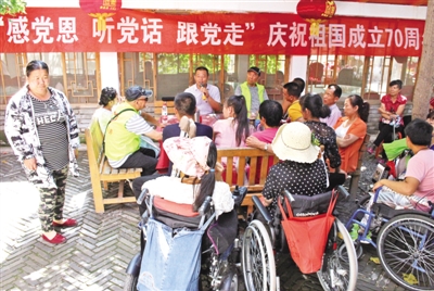 <p>　　发挥专门协会职能作用，讲好扶残助残故事，引领残疾人听党话、跟党走。</p>