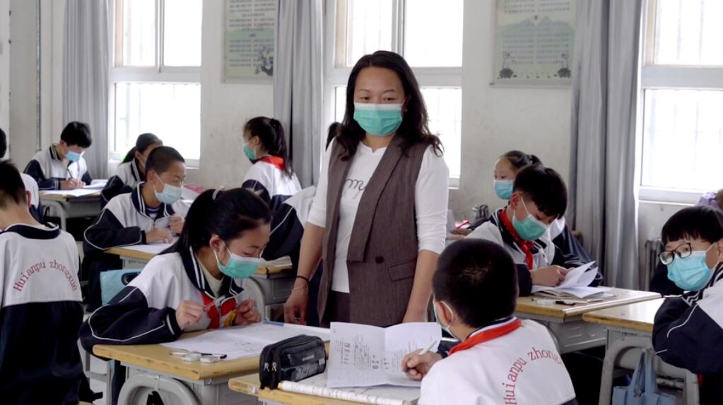 QQ截图20200517204154.jpg