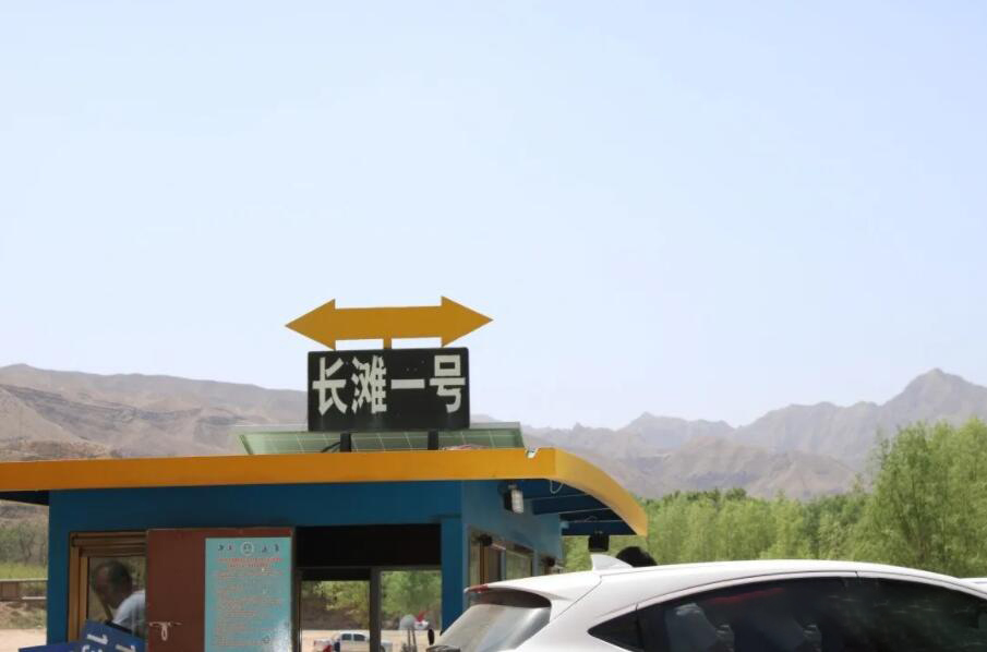 QQ截图20200517213109.jpg