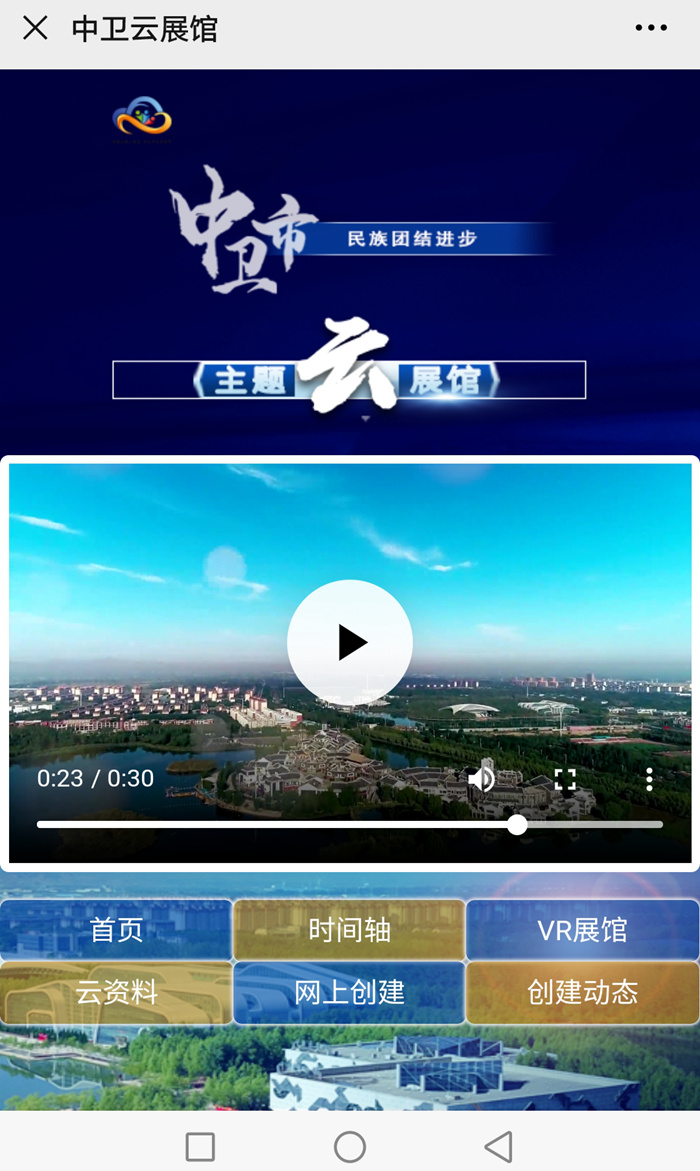 Screenshot_20200924_230452_com.tencent.mm.jpg