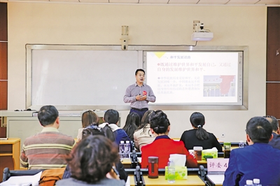 <p>　　王思鸿参加首届全区高校思想政治理论课教师教学能力大赛。									　　　　（图片由受访者提供）</p>