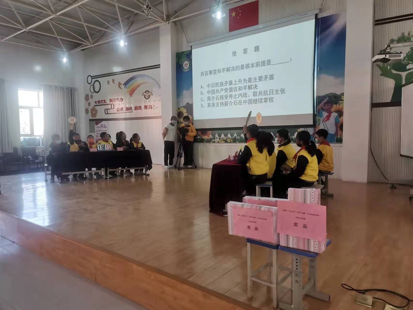 微信图片_20211202130821.jpg