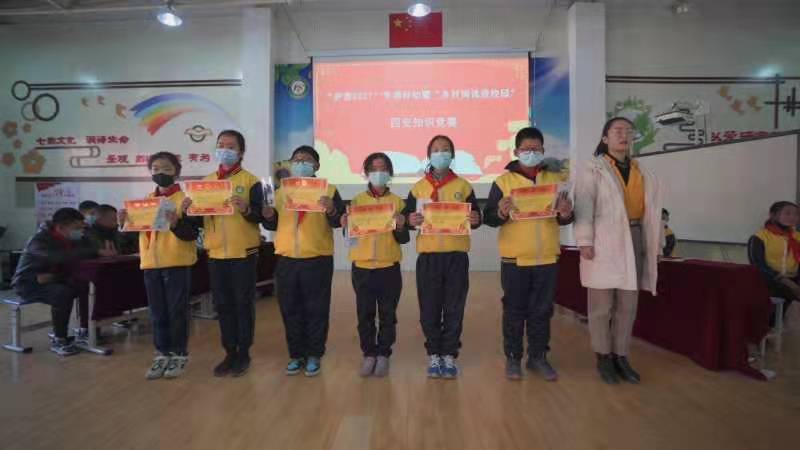微信图片_20211202130907.jpg