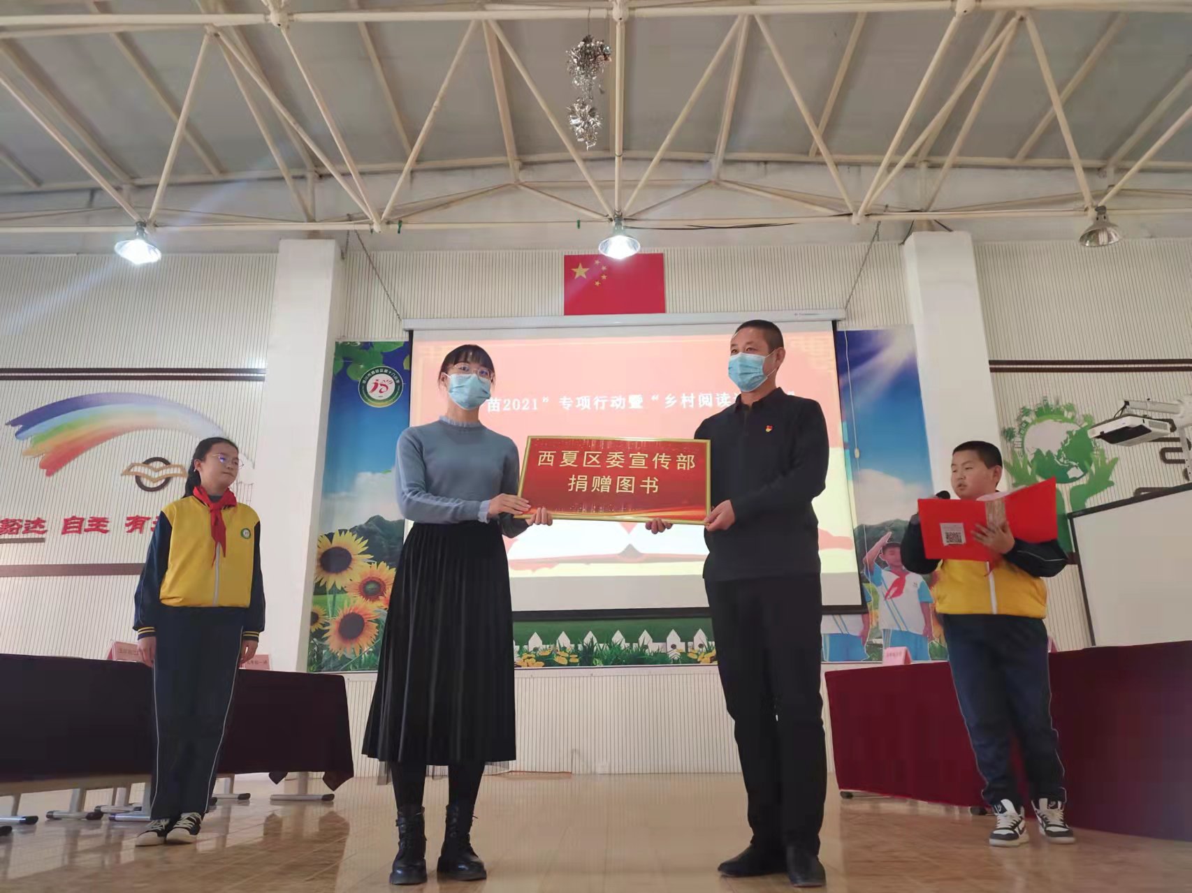 微信图片_20211202130835.jpg