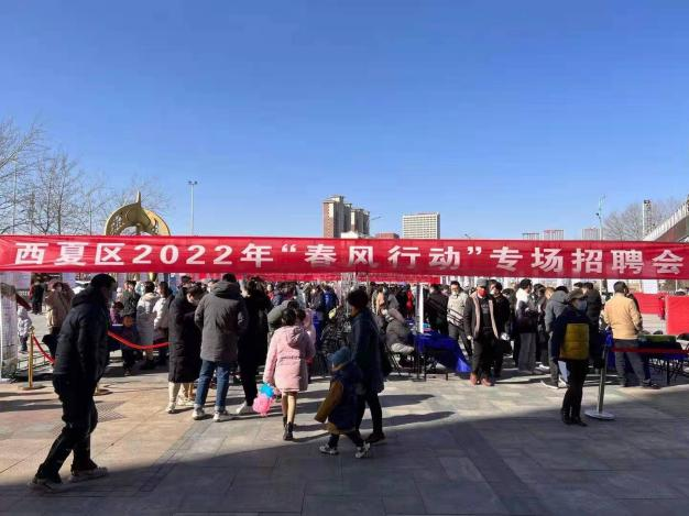 微信图片_20220316204122.png
