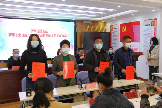 微信图片_20220329161159.jpg