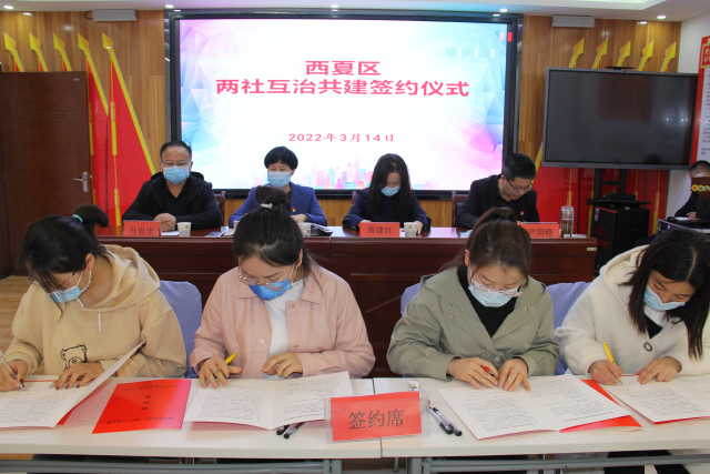 微信图片_20220329161205.jpg