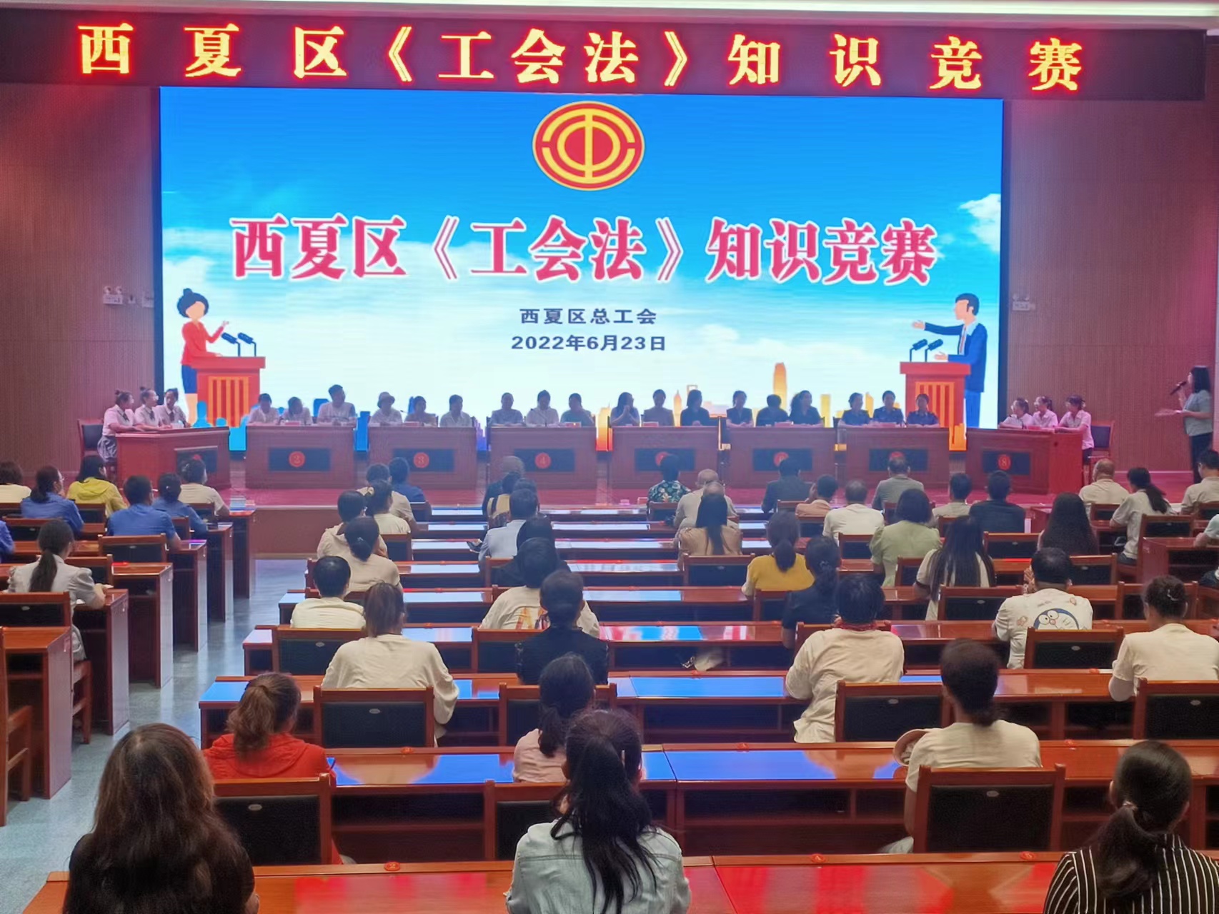 微信图片_20220623163244.jpg