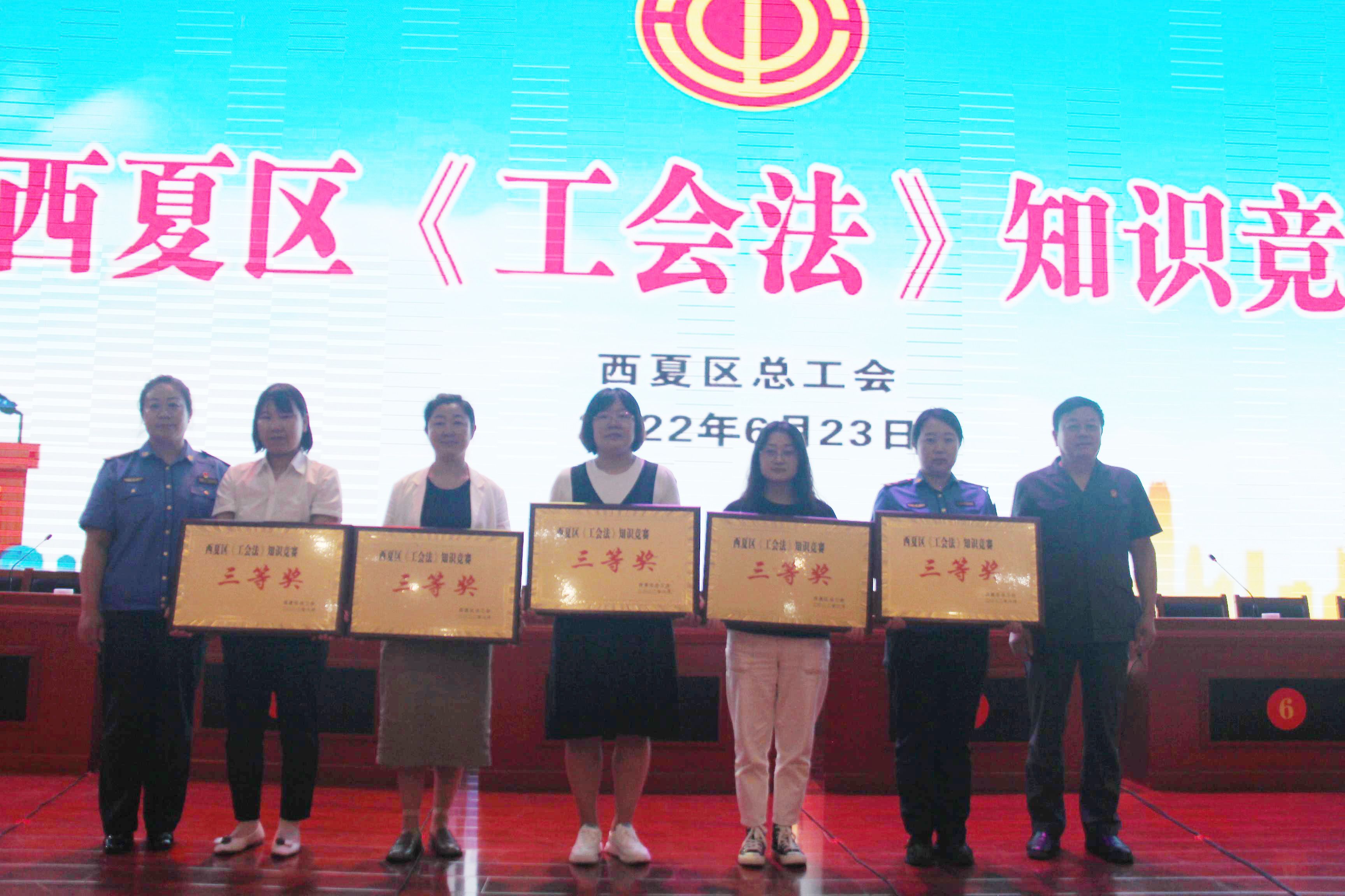 微信图片_20220623172120.jpg