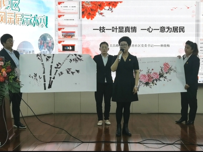微信图片_20210508165002.jpg
